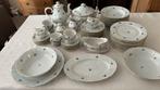 Eet -en koffieservies, Antiek en Kunst, Antiek | Servies compleet, Ophalen