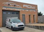 Ford Transit Courier - Benzine - 104.500 KM - 2014, Autos, Argent ou Gris, Achat, Euro 6, 2 places