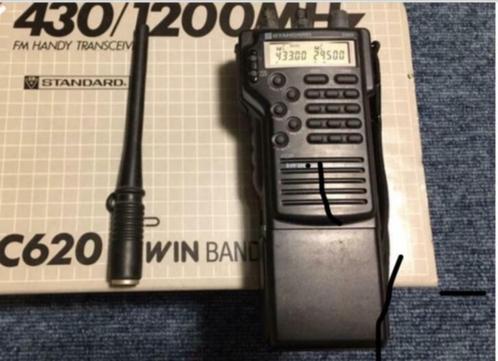 Zoek Standard C620 of C628, Telecommunicatie, Zenders en Ontvangers, Gebruikt, Zender en Ontvanger, Ophalen of Verzenden