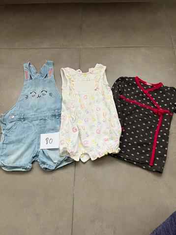 Pakket babykleding maat 80, 3 stuks beschikbaar voor biedingen