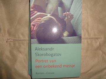 A.Skorobogatov  Portret van een onbekend meisje beschikbaar voor biedingen