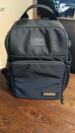 Icom LC-192 LC-192 multi-function backpack (voor de ic-705), Telecommunicatie, Zenders en Ontvangers, Ophalen of Verzenden, Nieuw