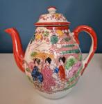 Vintage Japanse theeset, Ophalen, Keramiek