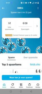 Smeg spaarkaart AH, Hobby en Vrije tijd, Spaarzegeltjes, Ophalen, Winkel, Super of Benzinepomp, Volle spaarkaart