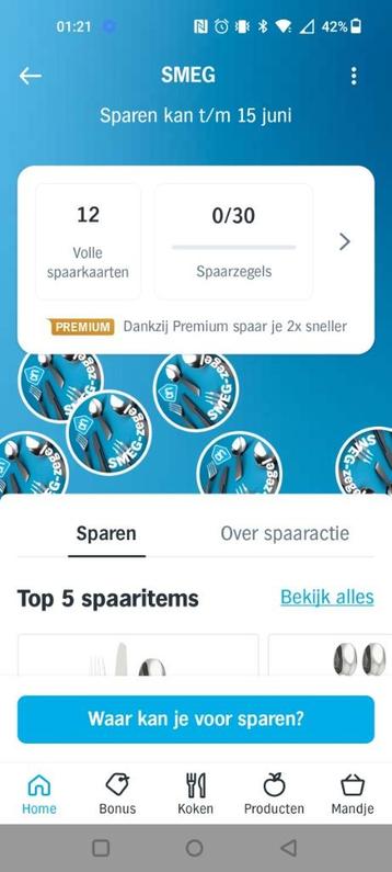 Smeg spaarkaart AH, Enlèvement, Magasin, Supermarché ou Station-service, Carte d'épargne complète