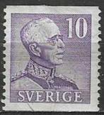 Suède 1939/1942 - Yvert 259 - Roi Gustave V (ST), Timbres & Monnaies, Timbres | Europe | Scandinavie, Envoi, Suède, Affranchi