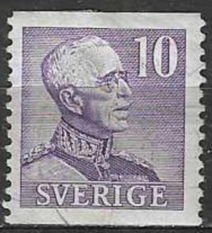 Suède 1939/1942 - Yvert 259 - Roi Gustave V (ST), Timbres & Monnaies, Timbres | Europe | Scandinavie, Affranchi, Suède, Envoi
