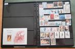 Timbres belges année complète 1981, Enlèvement ou Envoi, Non oblitéré, Neuf