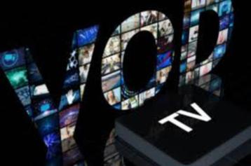 Pack 1MOIS stream tv PROMO 1MOIS beschikbaar voor biedingen