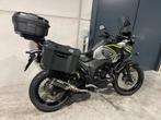 Kawasaki Versys X 300 lichte allroad vol extra's (bj 2020), Motoren, Motoren | Kawasaki, 2 cilinders, 300 cc, Bedrijf, Overig