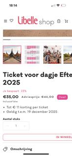2 tickets efteling geldig tot 19 dec tijdens weekdagen