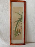 Peinture traditionnelle Chinoise sur soie 40/14cm 1950s, Antiquités & Art, Art | Peinture | Moderne, Enlèvement ou Envoi