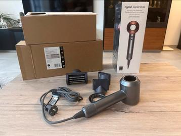 Dyson supersonic seche cheveux beschikbaar voor biedingen
