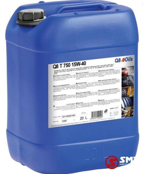 Motorolie Q8 T750 SAE 15W40 20L, Auto-onderdelen, Vrachtwagen-onderdelen, Overige merken, Overige Auto-onderdelen, Nieuw
