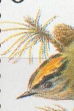 2424 ** Met sterk verschoven druk – Avec forte décalage, Envoi, Non oblitéré, Gomme originale