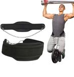 Liftingbelt, Sport en Fitness, Fitnessmaterialen, Ophalen, Nieuw, Halterriem