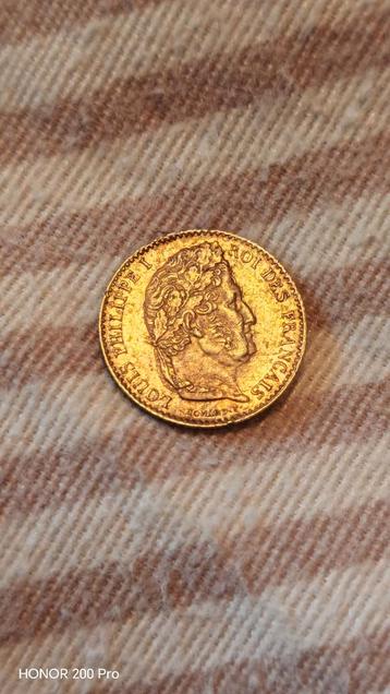 France,1/4 Francs 1832,AUNC,Rare,Rare zilver munt  beschikbaar voor biedingen
