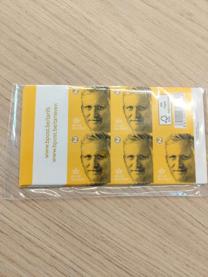 Postzegels waarde 2 België, TV, Hi-fi & Vidéo, Batteries, Enlèvement ou Envoi