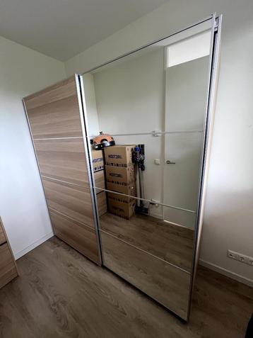 NIEUW IKEA PAX Kledingkast | 200x58x201 cm | GRATIS LEVERING beschikbaar voor biedingen