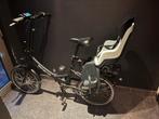 Minerva elektrische plooifiets, Fietsen en Brommers, Ophalen, Zo goed als nieuw