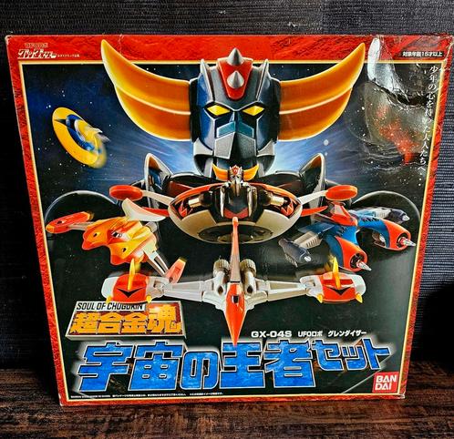 Goldorak Soul of shogokin neuf GX-04S full Set, Verzamelen, Speelgoed, Zo goed als nieuw, Ophalen of Verzenden