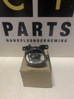 MISTLAMP RECHTS FIAT 500X /JEEP RENEGADE 52088648, Ophalen of Verzenden, Gebruikt, Jeep
