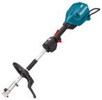 NIEUW Makita UX01GZ 40V motor combisysteem, Tuin en Terras, Ophalen of Verzenden, Nieuw, Accu