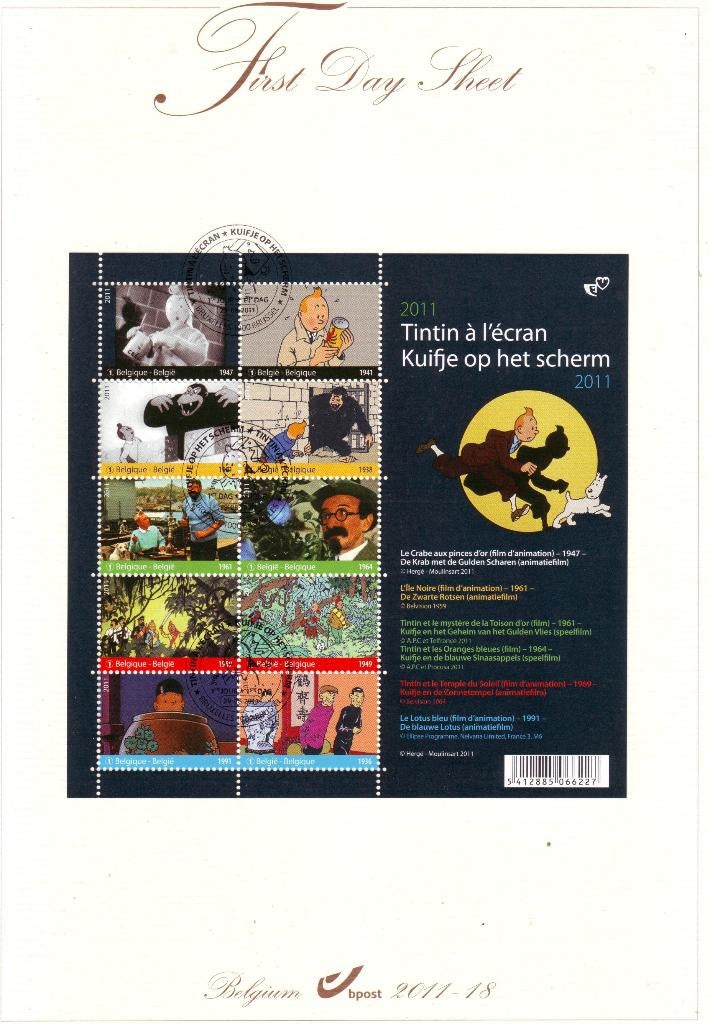 Postzegels stripfiguren : diversen 2, Ophalen of Verzenden, Overige thema's