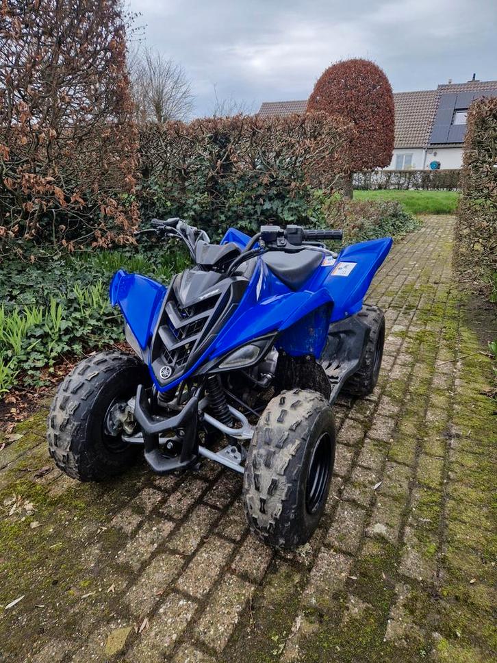 Yamaha Raptor 90 YFM90R, Vélos & Vélomoteurs, Vélos | Vélos pour enfant, Enlèvement