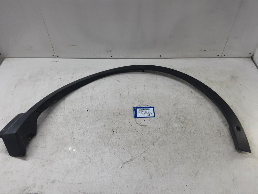 EXTENSION D'AILE Jaguar E-Pace (01-2017/-) (J9C316A074D), Autos : Pièces & Accessoires, Carrosserie & Tôlerie, Garde-boue, Mevr. I. Hauben