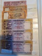 12 biljetten van Bangladesh verschillende jaartallen, Postzegels en Munten, Bankbiljetten | Afrika, Ophalen, Overige landen, Setje