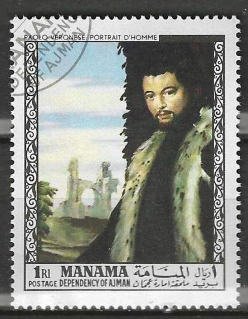 Manama 1968 - Stampworld 154 - Peintures (ST), Envoi, Affranchi