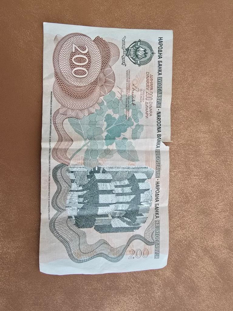 verzamelbaar bankbiljet van 200 dinar uit 1990, Timbres & Monnaies, Billets de banque | Europe | Billets non-euro, Enlèvement ou Envoi