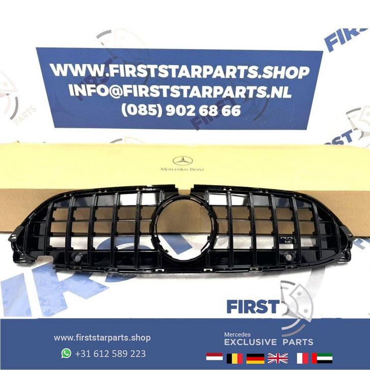 W236 C236 A236 CLE AMG GT GRIL VOORBUMPER PANAMERICANA GRILL, Autos : Pièces & Accessoires, Autres pièces automobiles, Mercedes-Benz