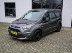 Ford Transit Connect 1.5 TDCI L1 Trend 89000km !!! 3 Zitter, Auto's, Bestelwagens en Lichte vracht, Parkeersensor, Bedrijf, Ford
