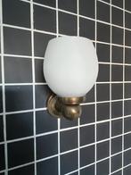 Lot verlichtingsarmaturen, Huis en Inrichting, Ophalen