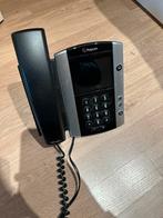 Polycom VVX500 VoIP Telefoons (3 Stuks Beschikbaar), Telecommunicatie, Gebruikt, Ophalen of Verzenden