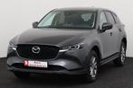 Mazda CX-5 SKYACTIVE SKYACTIVE + A/T + GPS + CAMERA + PDC +, Auto's, Mazda, 1998 cc, Gebruikt, Parkeersensor, Bedrijf