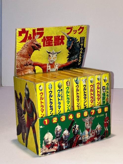 Ultraman Ultra Six Brothers Vs Monster Corps uit 1974 boxset, Antiek en Kunst, Antiek | Speelgoed, Ophalen of Verzenden