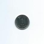 Brazilië, 1 Cruzado 1987., Ophalen of Verzenden, Zuid-Amerika, Losse munt