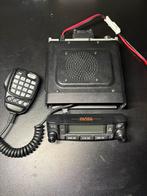 Yaesu FTM-6000 (gebruikt), Verzenden, Zo goed als nieuw, Zender