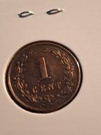 1 ct 1878 + 2,5 ct 1904 + 5 ct 1923 & 1936, Postzegels en Munten, Munten | Nederland, Verzenden