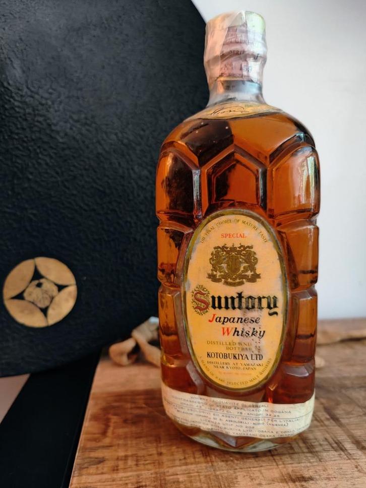 Kakubin - Kotobukiya - Suntory Bottled 1950's 75cl, Verzamelen, Wijnen, Nieuw, Overige typen, Overige gebieden, Vol, Ophalen of Verzenden