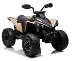 Quad électrique enfant MAVERICK • 24V 5Ah, Ophalen, Nieuw