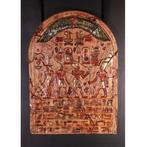 Décoration murale Plaque Cérémoniale – Egypte Hauteur 117 cm, Maison & Meubles, Enlèvement ou Envoi, Neuf