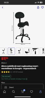 Zadelkruk, Huis en Inrichting, Ophalen of Verzenden, In hoogte verstelbaar, Nieuw