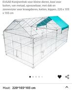 Loopren, Dieren en Toebehoren, Knaagdieren en Konijnen | Hokken en Kooien, Ophalen, Nieuw