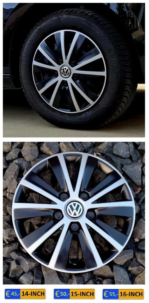 Wieldoppen VOLKSWAGEN UP Wieldoppen 🔥 | ✔️ 14, 15 16 Inch, Auto diversen, Wieldoppen, Nieuw, Ophalen of Verzenden