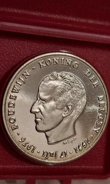 250 Fr. 1976 Boudewijn/ rand met sterretjes, Ophalen of Verzenden