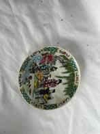 Bord, Antiek en Kunst, Ophalen